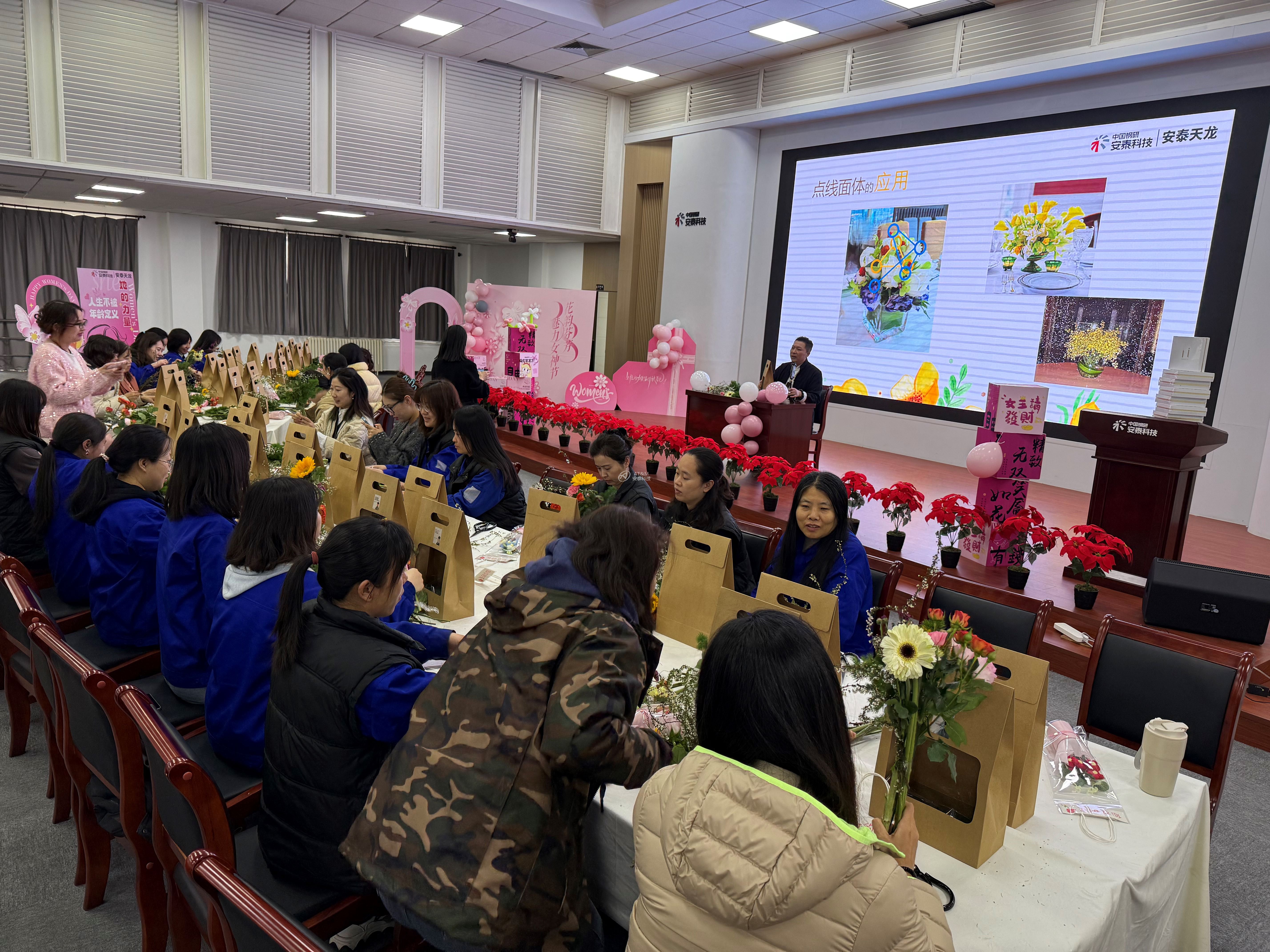 8、天龍北京.jpg