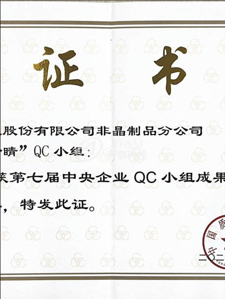 QQ20250425-154027.png QQ20250425-154027.png